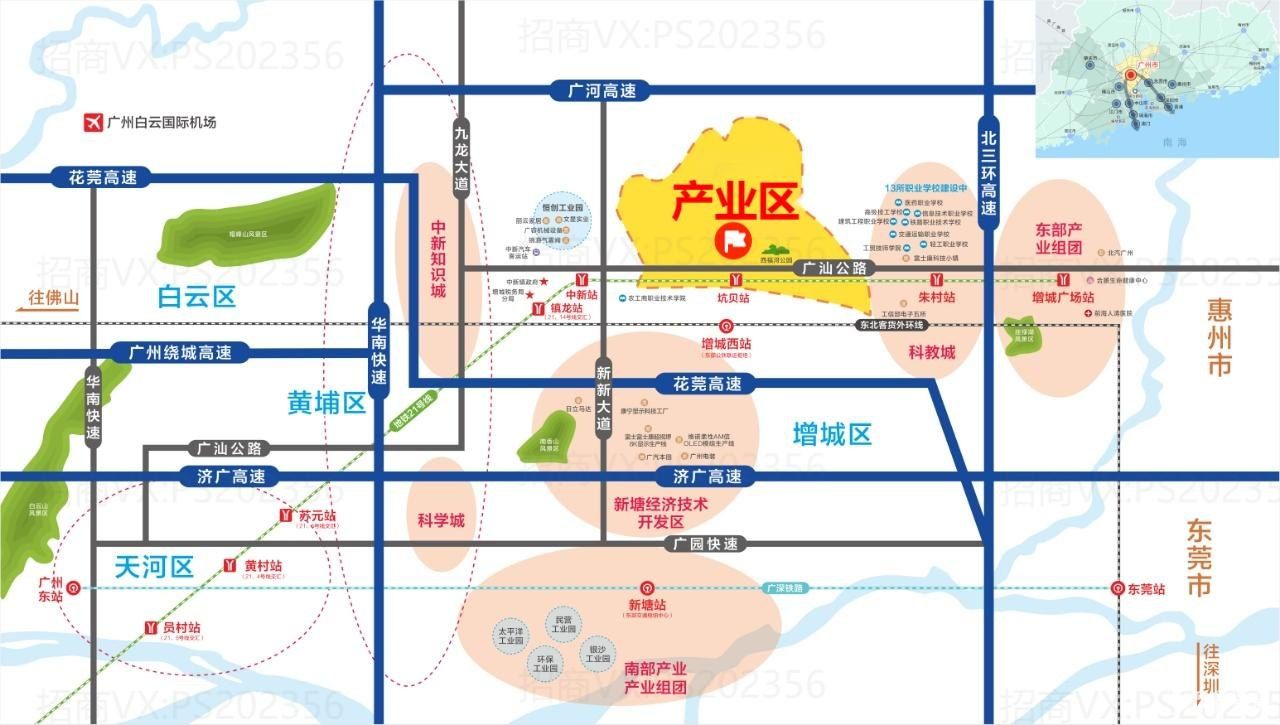 广州增城区独栋工业厂房出售，可以定制修建 - 3