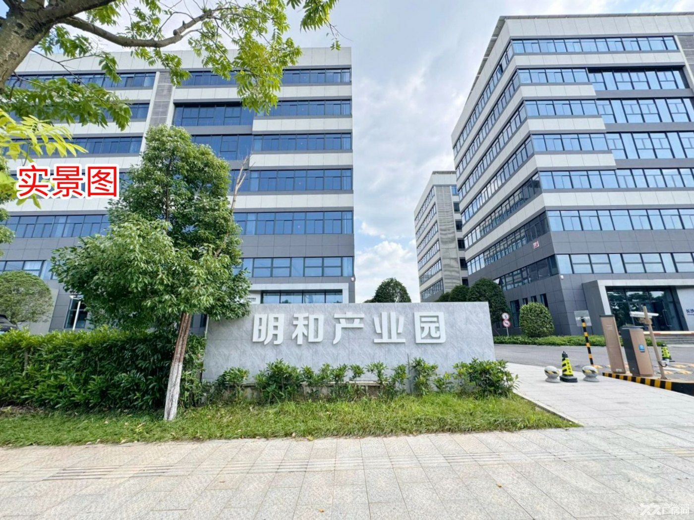 长沙最好品质园区独栋厂房出售 - 2