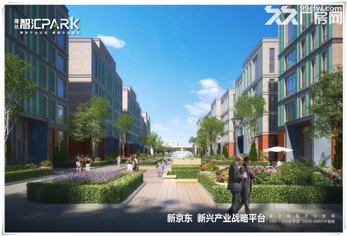 租售燕郊精装办公楼厂房300平起可环评 - 6