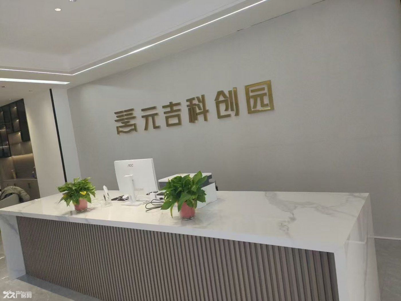 永康市老长城工业区新建厂房,优质地段