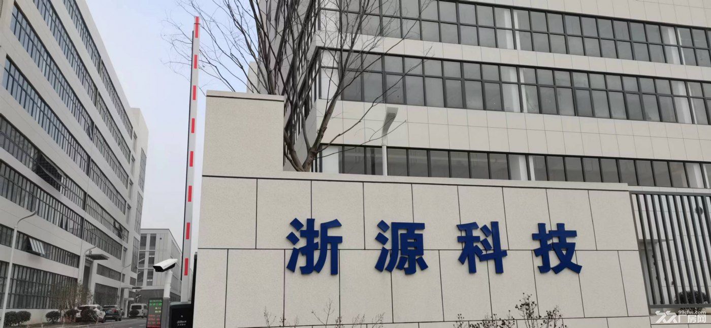 德清洛舍镇龙头路326号厂房和研发写字楼出租