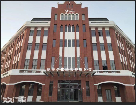 馆陶工业园区对外招商,可享政策 - 2