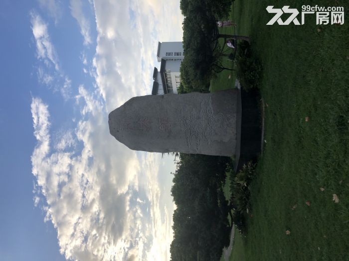 1500-8000平上海周边省级开发区标准厂房50年产权可环评可注册 - 4