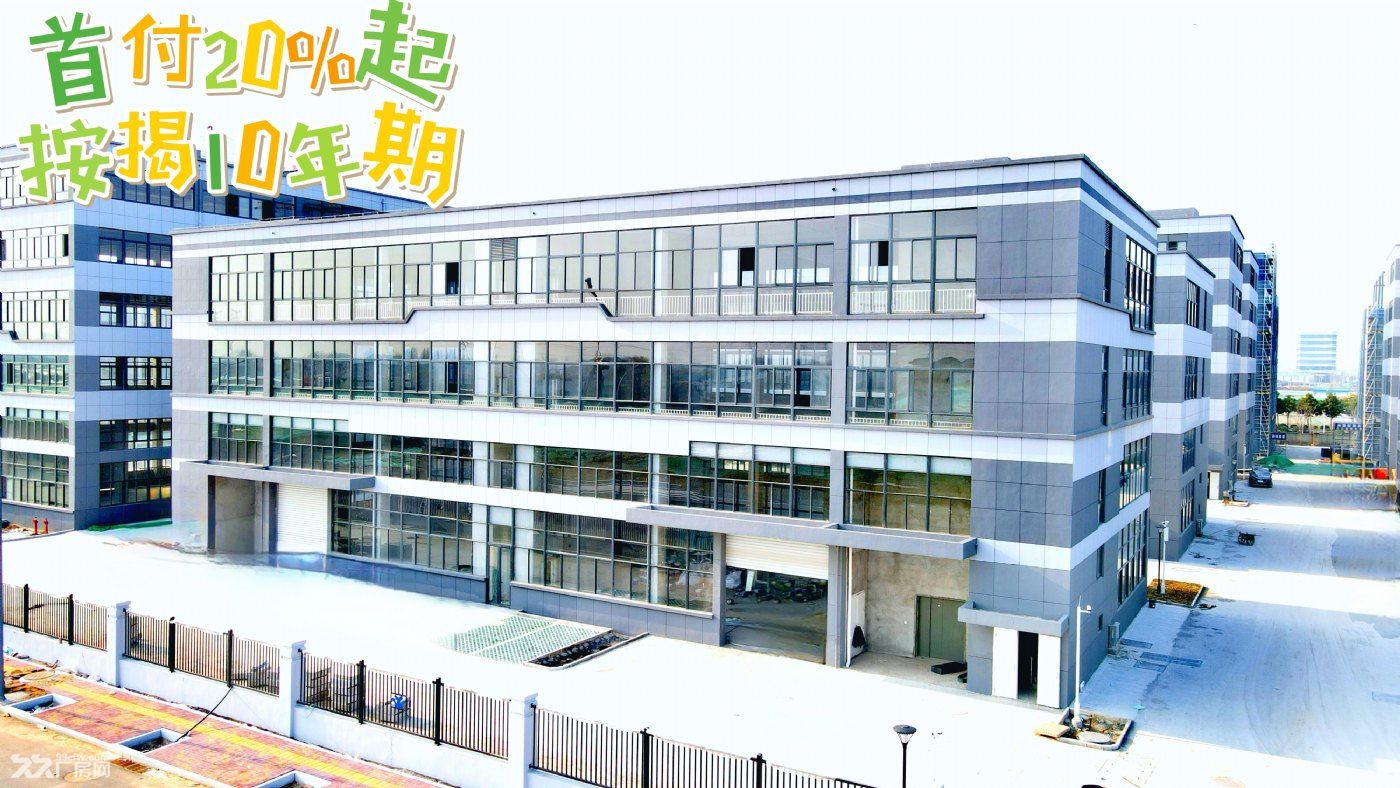 栖霞周边一楼小面积厂房出售 - 4