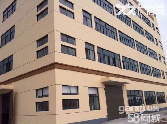 杭州余杭临平开发区五洲路附近22亩土地35000方标准厂房出售