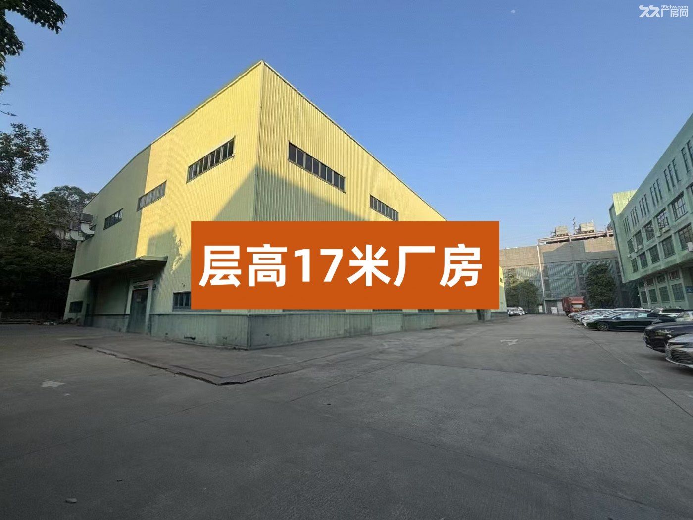 4800平工业厂房出租,带行车,层高17米
