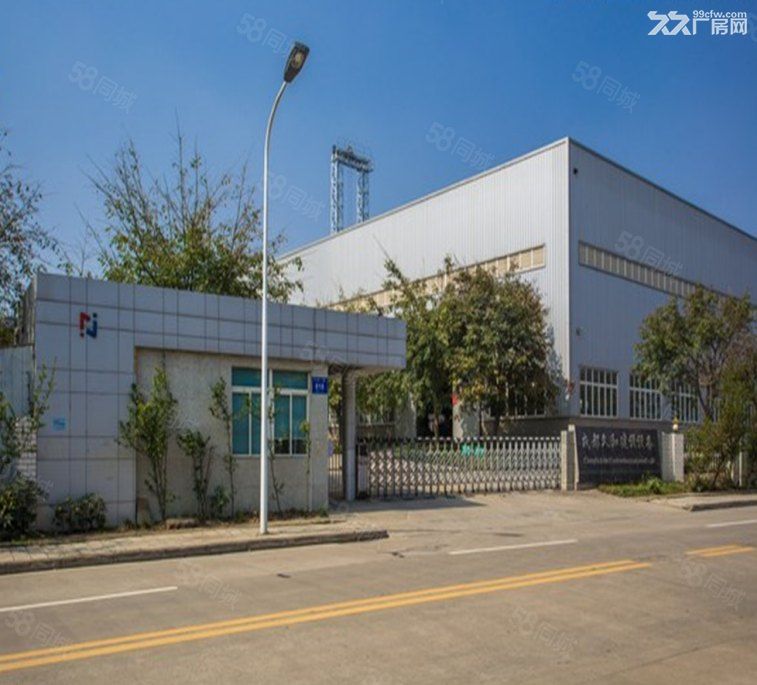 出售海曙高桥工业区土地10亩 厂房3500平方