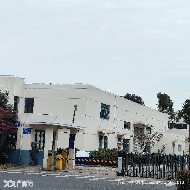 珠江路嵩山路交叉口，3号轻轨长亭站，4楼580厂房 - 2