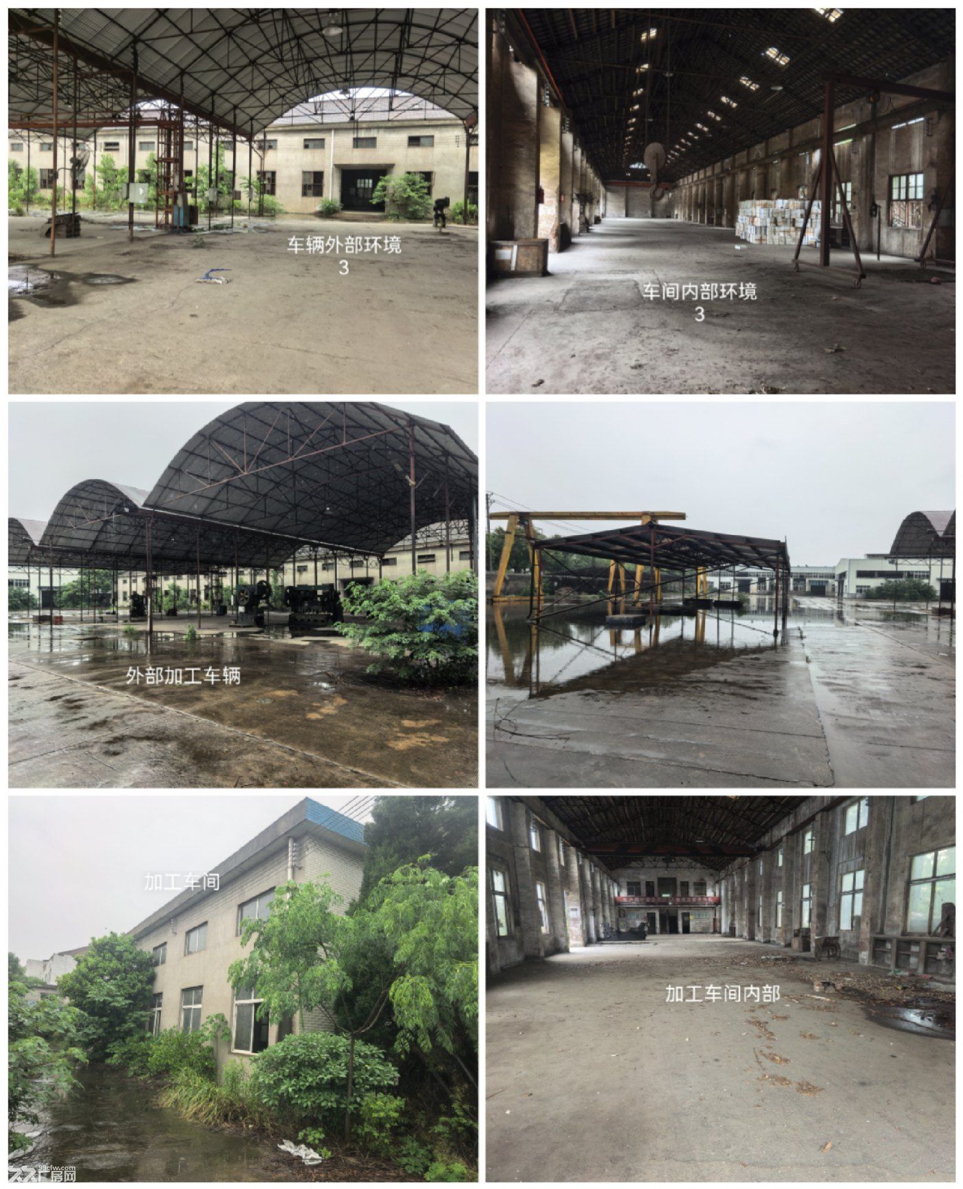 毛嘴高标准厂房整体出售