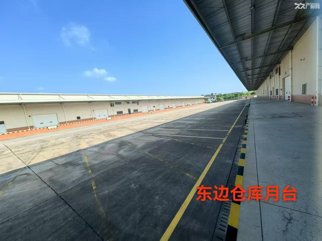 奉城大型物流园区仓库出租57000平无需注册可分租外置月台