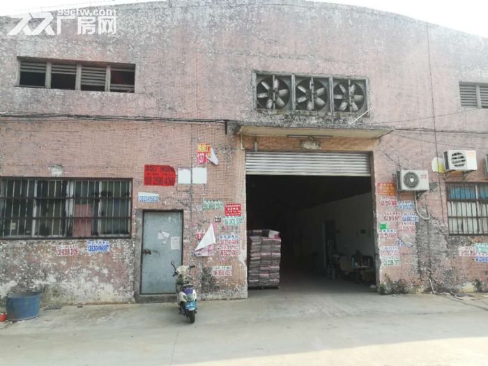 专业代理江门蓬江荷塘镇各村工业区厂房仓库土地租售业务 - 3