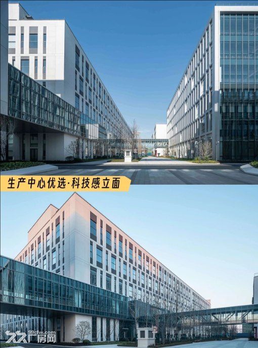 上海闵行区马桥金地威新人工智能产业基地厂房出租 - 4