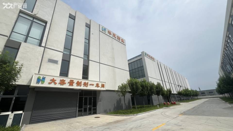 淄博生物医药企业聚集地专业医药产业园招商出租厂房配套齐全 - 7