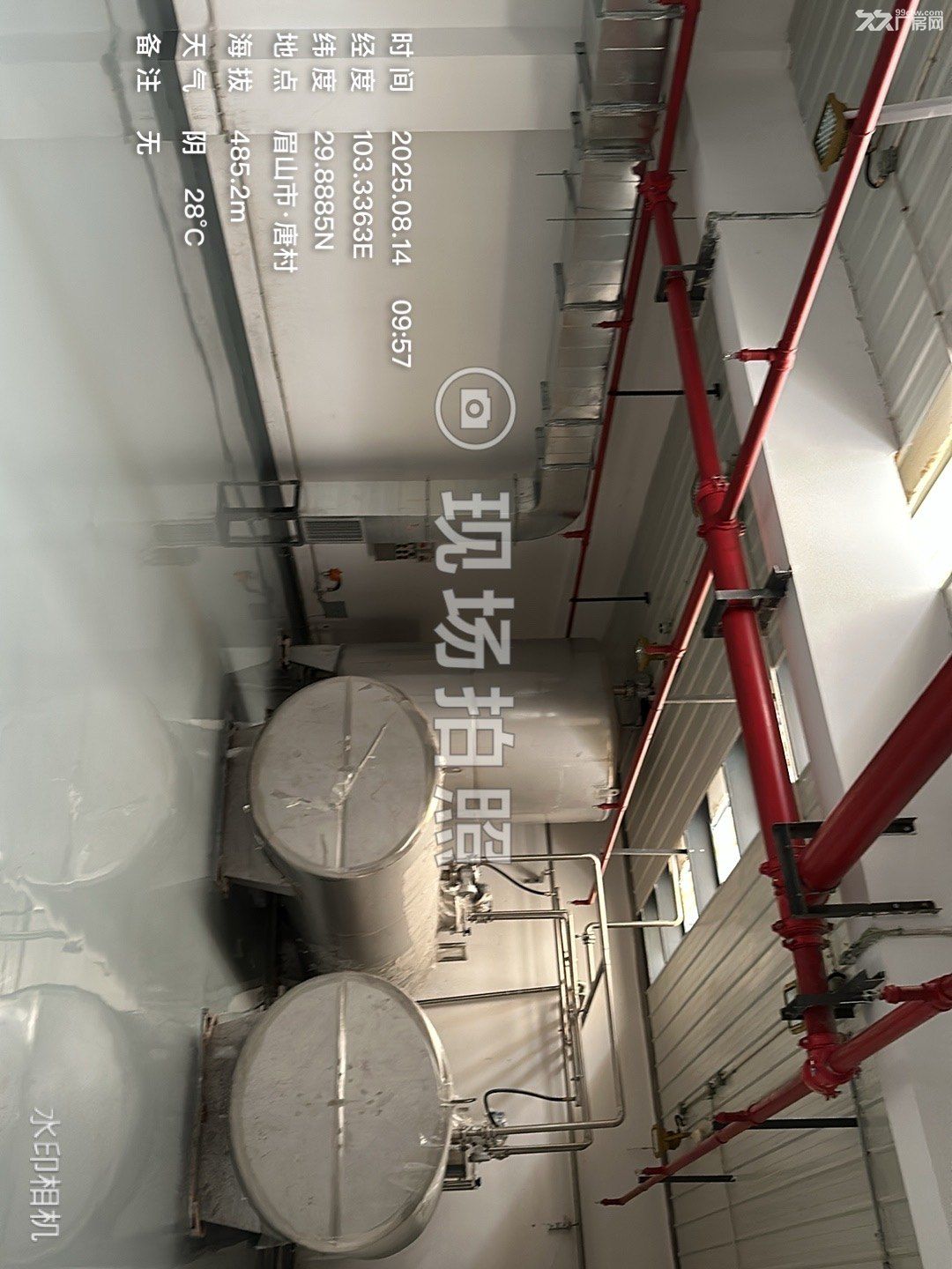 出租洪雅县生态食品加工产业园区酒厂厂房、设备市场出租 - 5