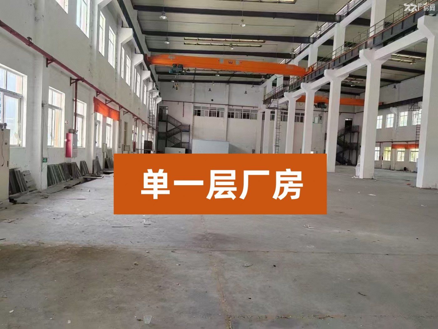 黄埔区独门独院单一层厂房出租
