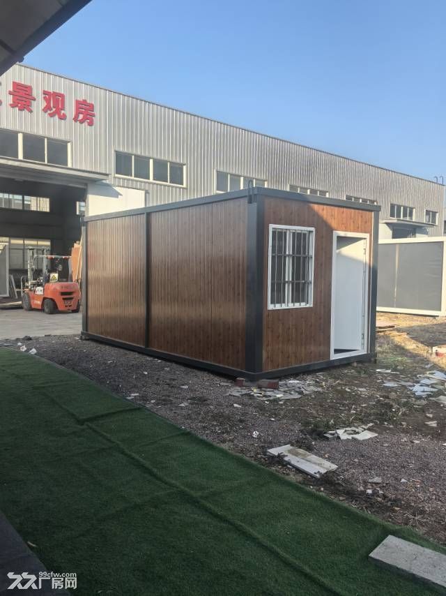 独门独户8.5米钢结构+2亩院落空地 - 2