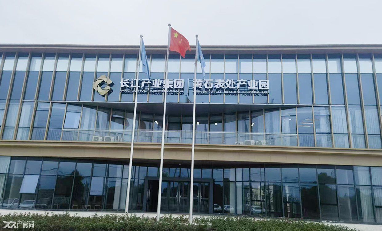 湖北电镀工业园优质电镀厂房低价出租,可分割