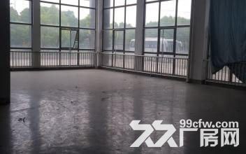 独门独院2800平米单层带办公厂房出租 - 2