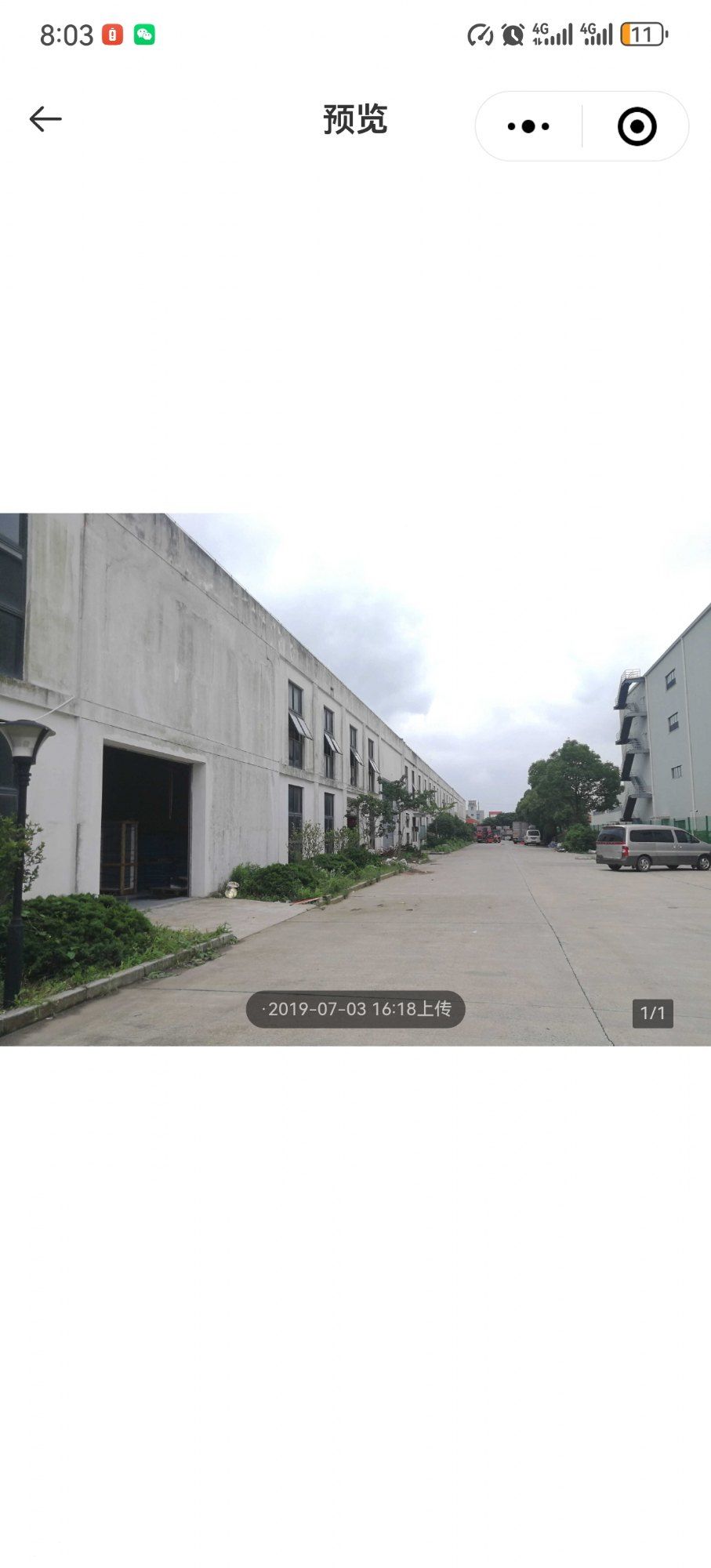金山工业区厂房出租,丙类