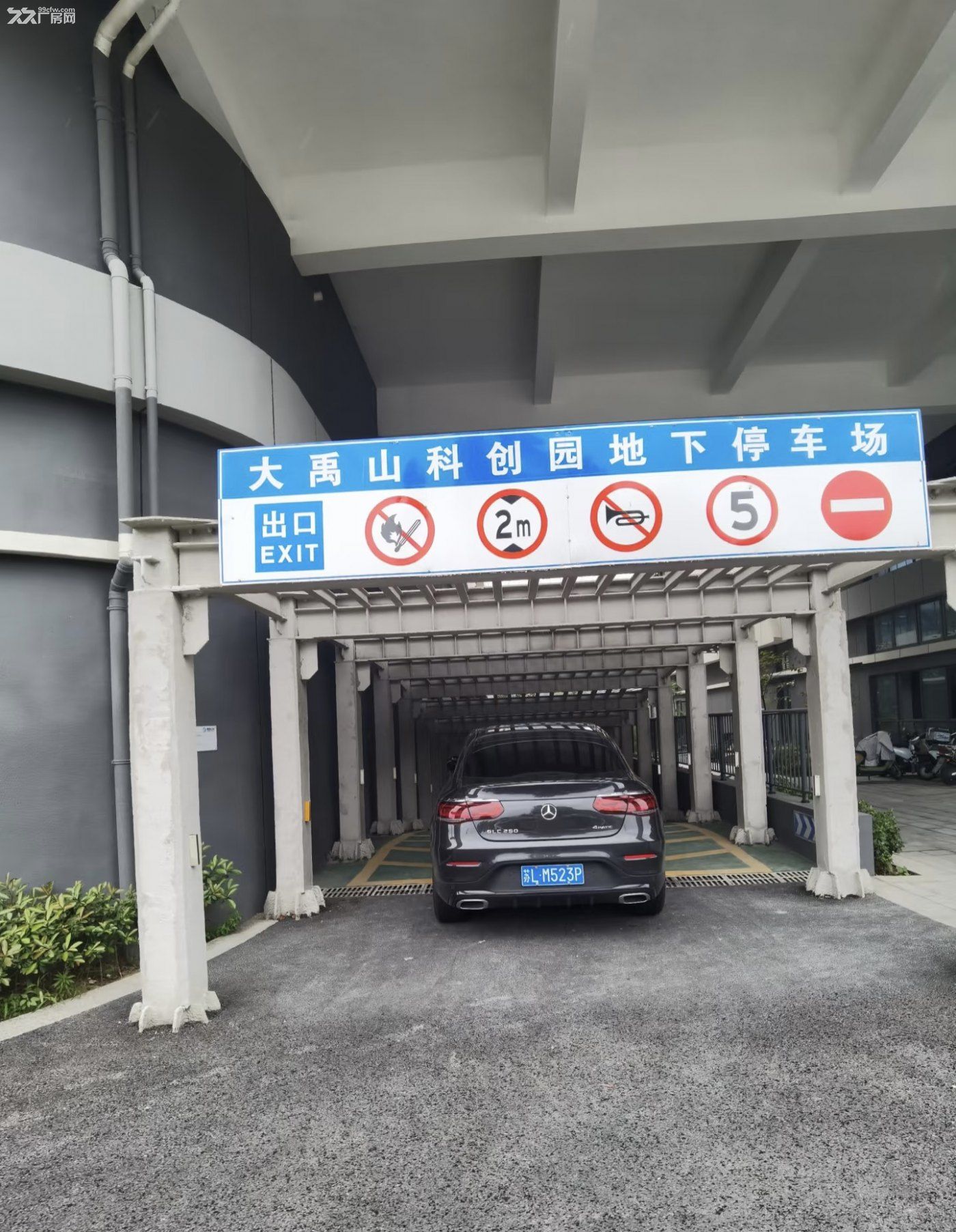 江苏大学旁,国企园区,1年出证,可生产环评研发 - 7