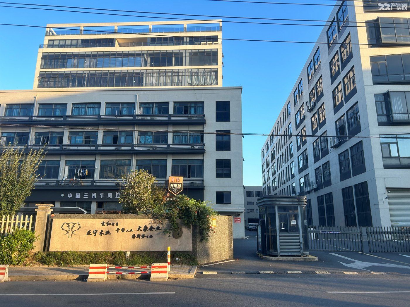 海宁长安大象福地园区底楼3200平 园区环境优美 交通便利 - 4