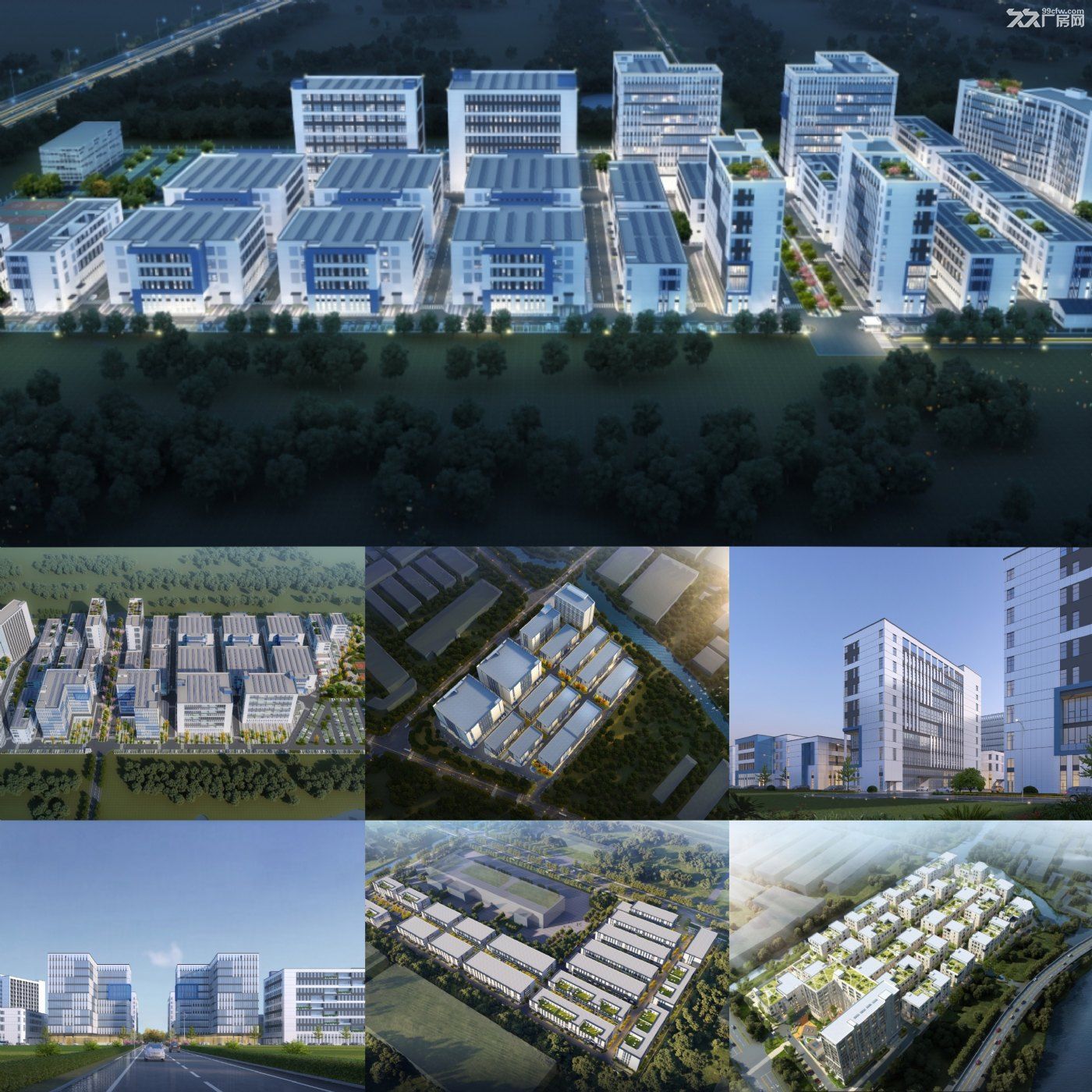 近机场 花园小独栋 有产权 独门独院 - 3