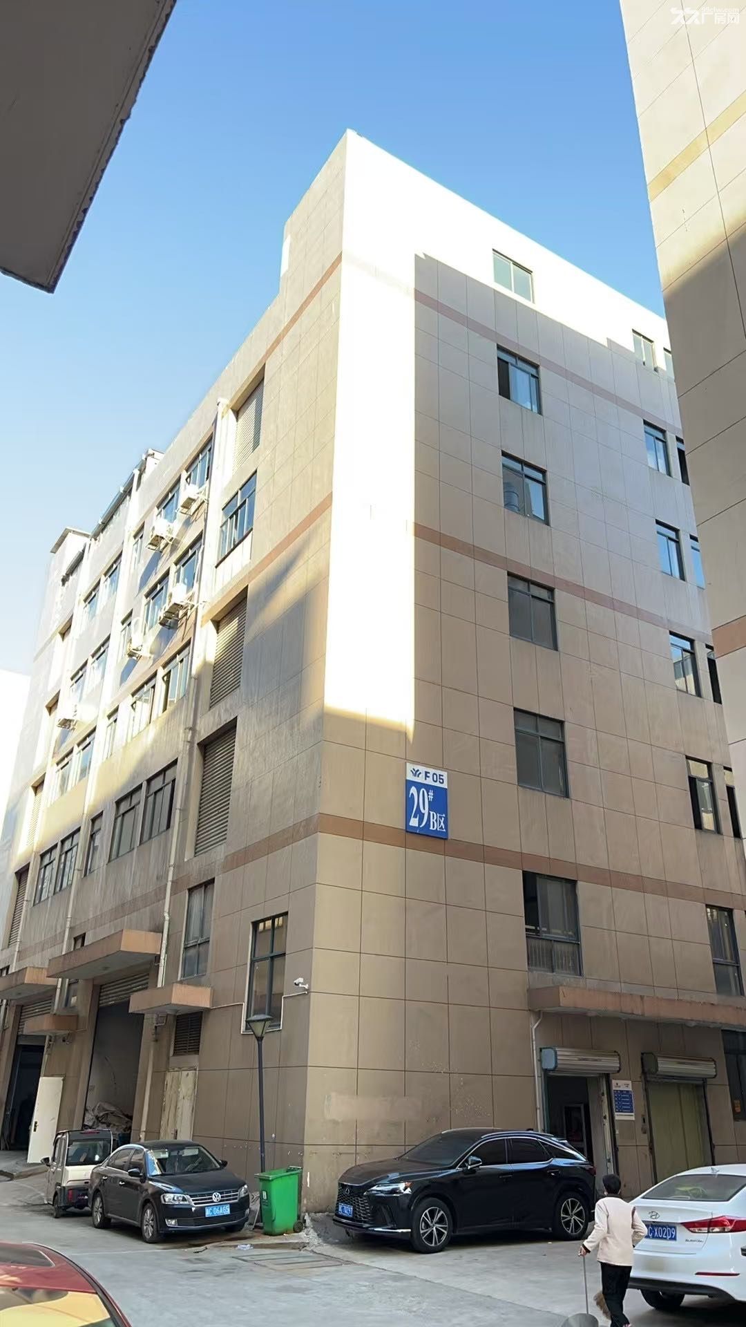 万洋众创城f05地块29B出租共2000平方1-5楼 - 2