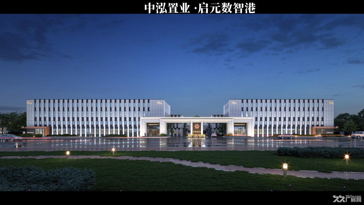 【制造业，我们更了解】售1层12米单层厂房，滨海高新区欢迎您 - 7