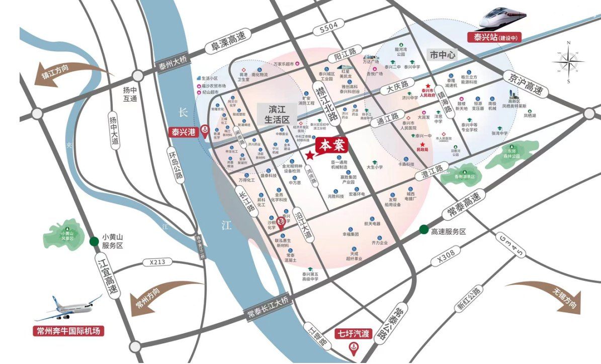 国有土地,产证齐全,稀缺单层钢结构 - 6