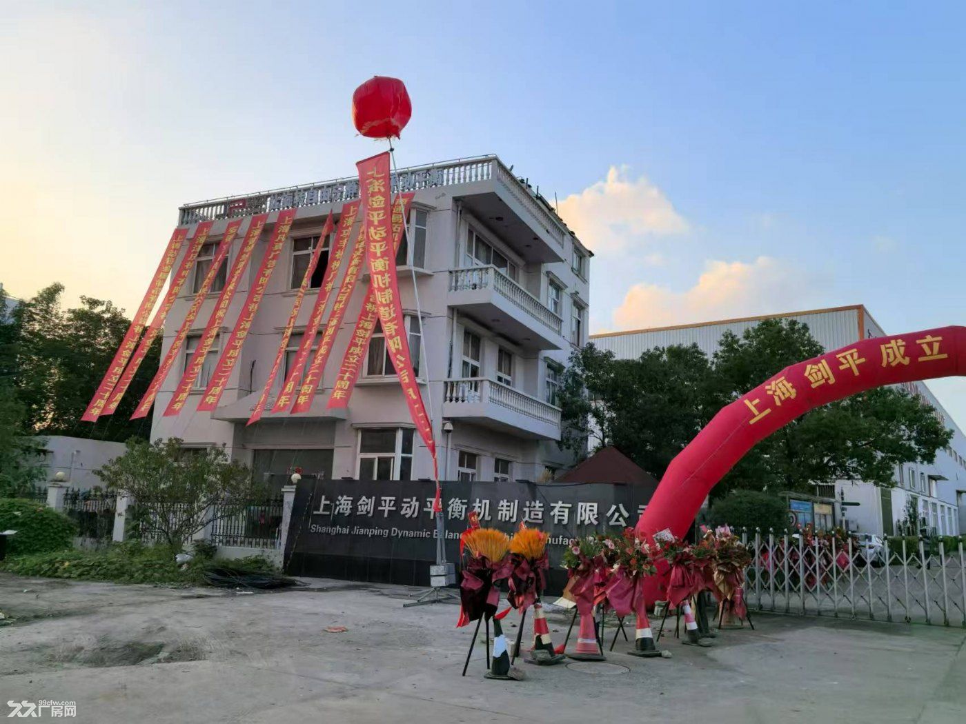 独院厂房，有办公楼，有宿舍楼，有花园，行车配套 - 4