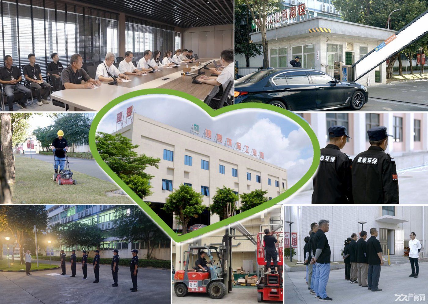 大湾区双碳时代,谁在定义PCB产业新标杆?珠海建泰环保工业园邀您共赴绿色新赛道! - 8