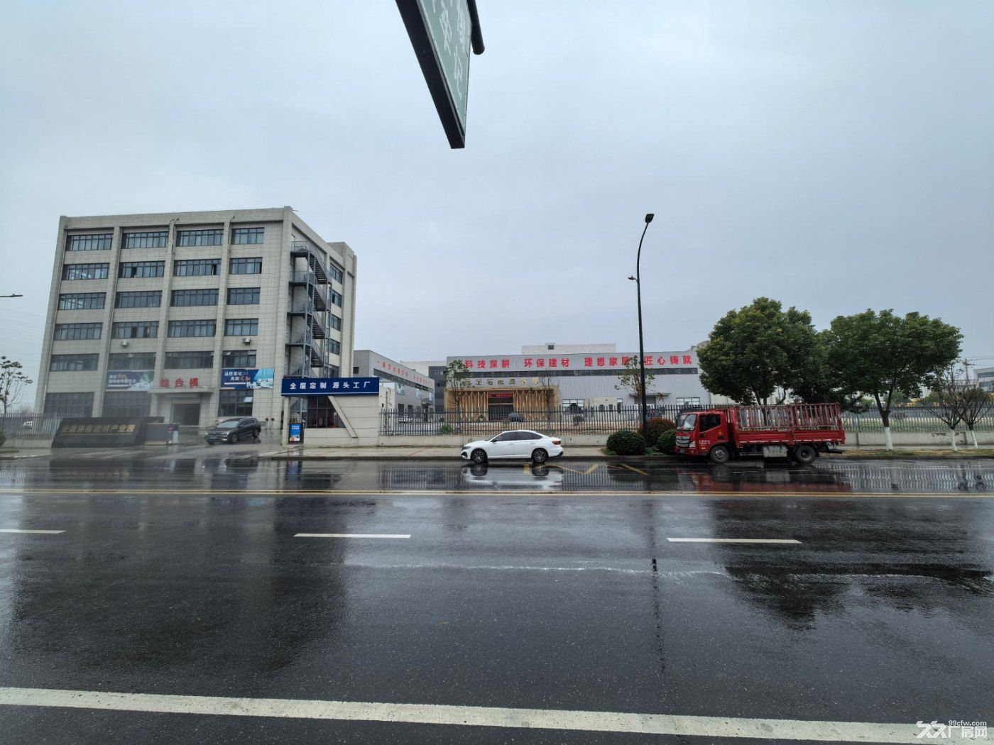 【双凤开发区 · 准新厂房出售/股权转让】 - 8