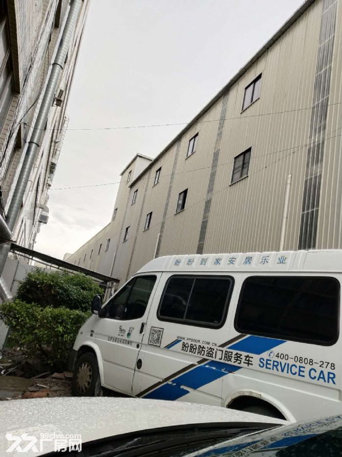 集美区天凤路2350平招租 - 2