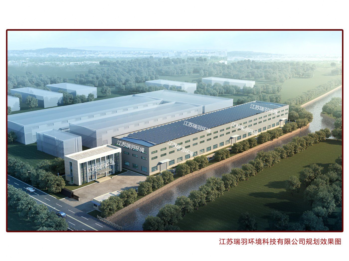 自有厂房出租出售,南通市海安市南莫镇振兴路609号