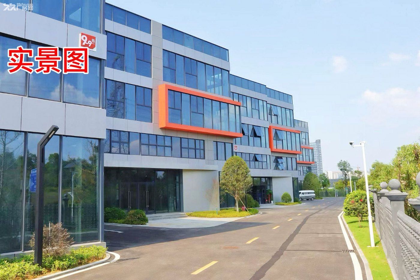 长沙最好品质园区 全新厂房出售