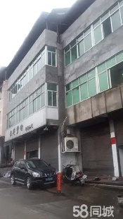 出租永嘉珠岙村中心大街瓯北厂房 - 2