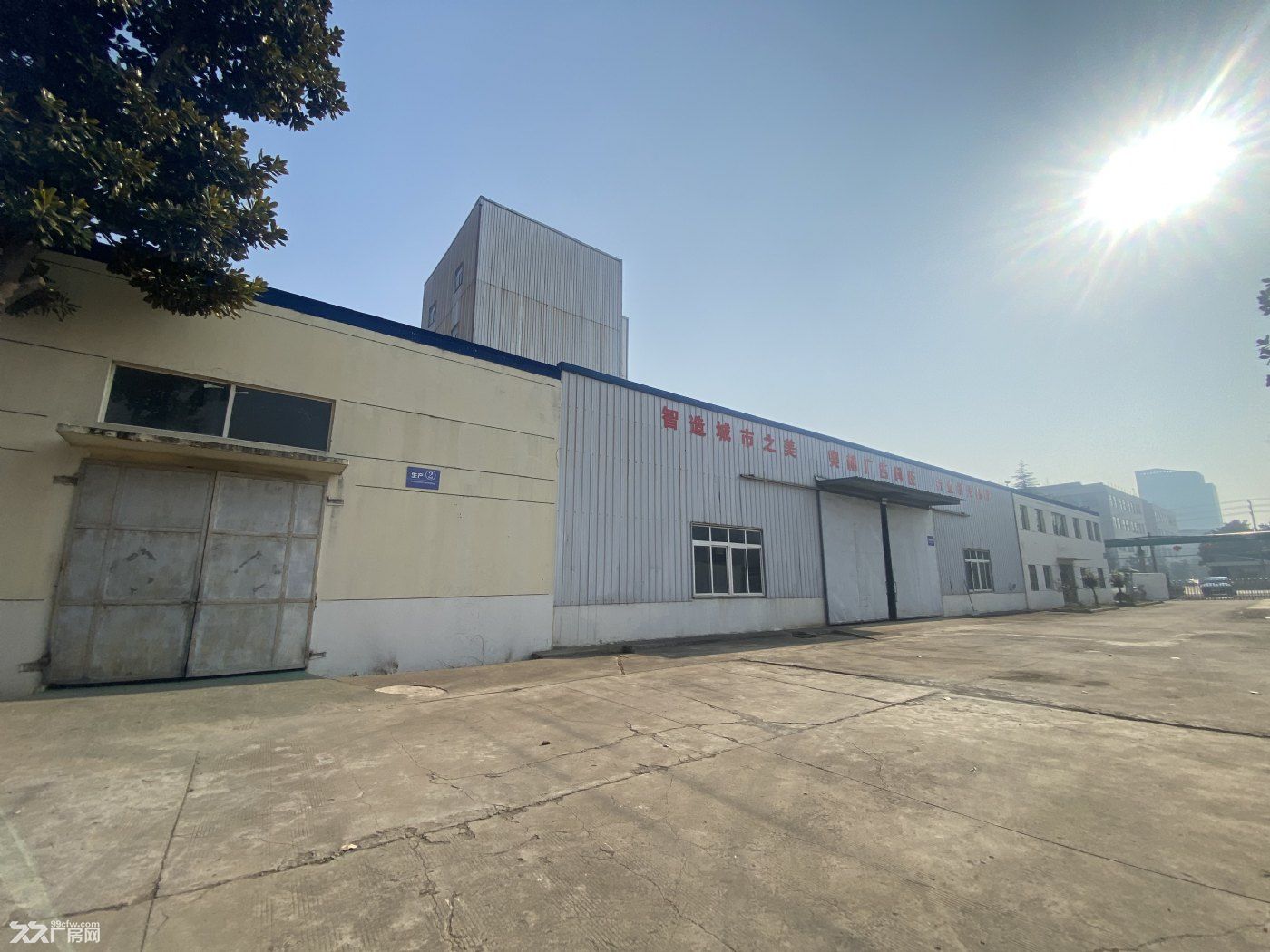直租宿城区南区果园独立厂房整租 - 2