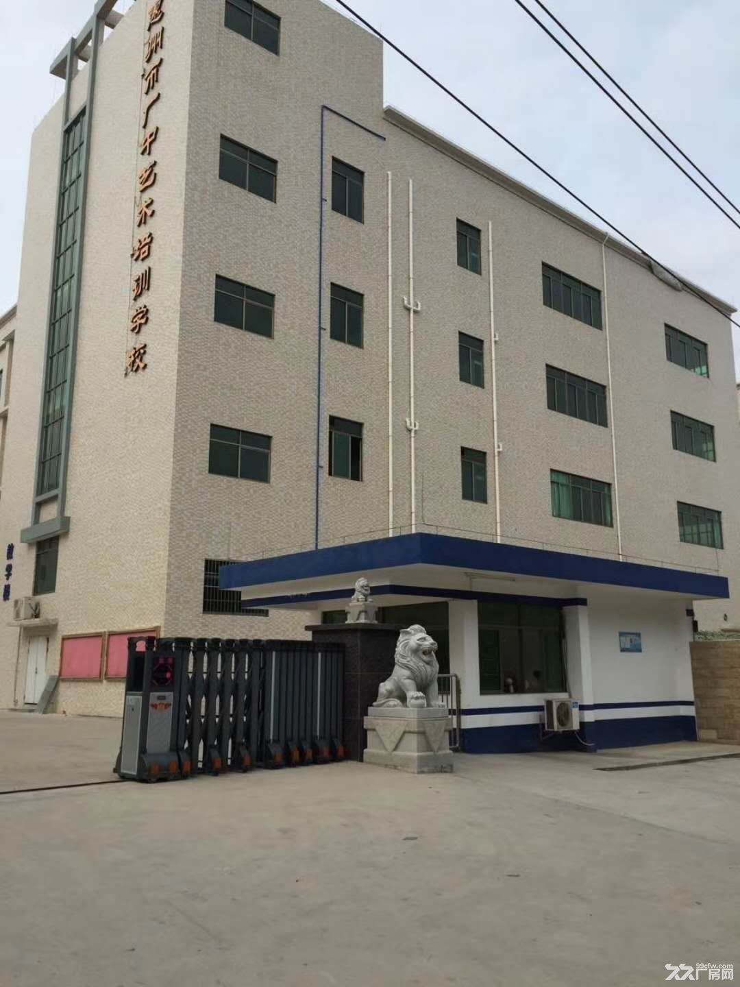 《《合》》惠城区马安新乐原房东厂房5000平方出租