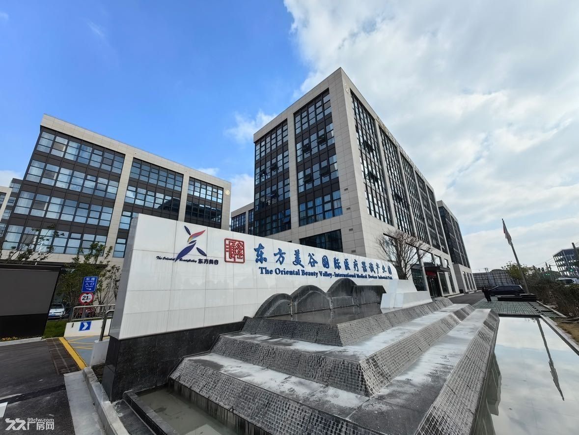 国企直签，无税收要求，通燃气，可环评 - 2