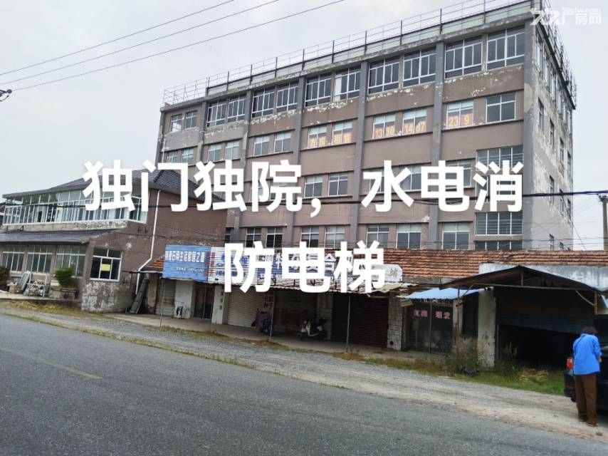 出租如东岔河独门独院小面积厂房 - 4