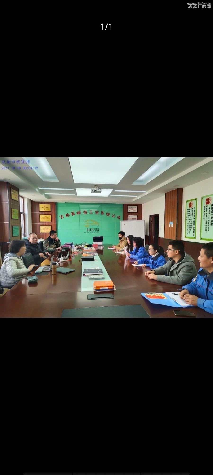 绿园经济开发区工业厂房5000平，独立办公楼2265平，可租 - 3