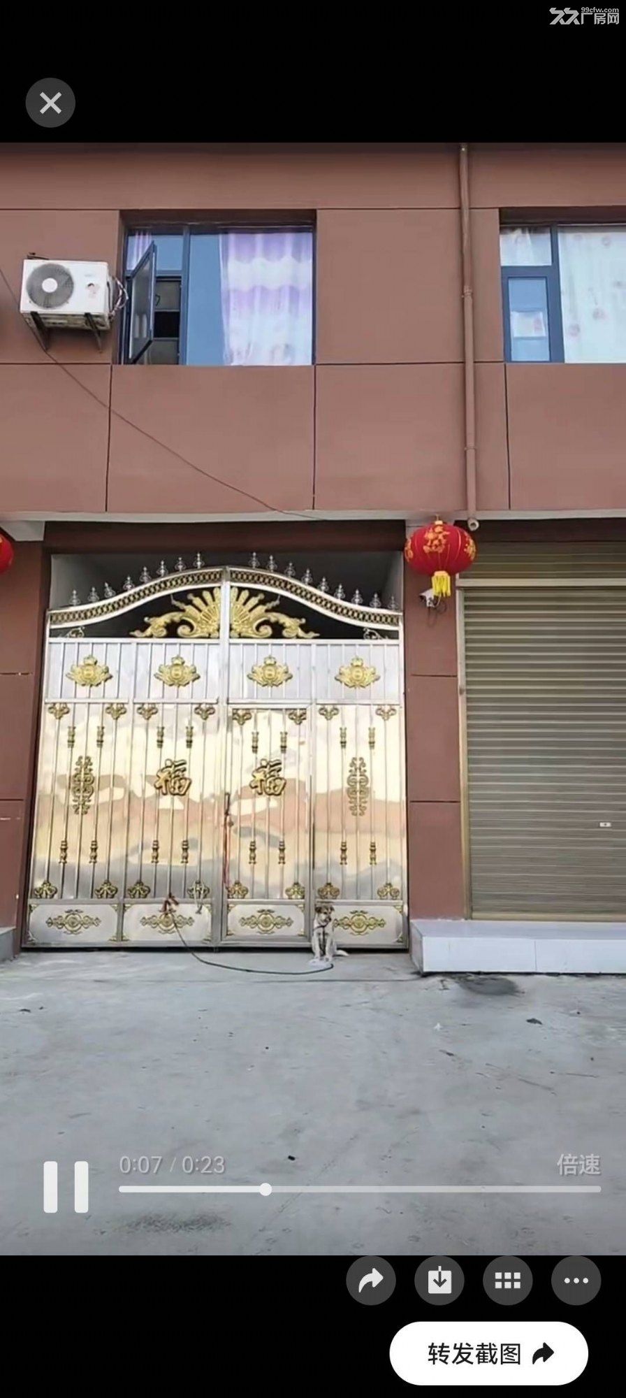南邓路卧龙高速口厂房出租