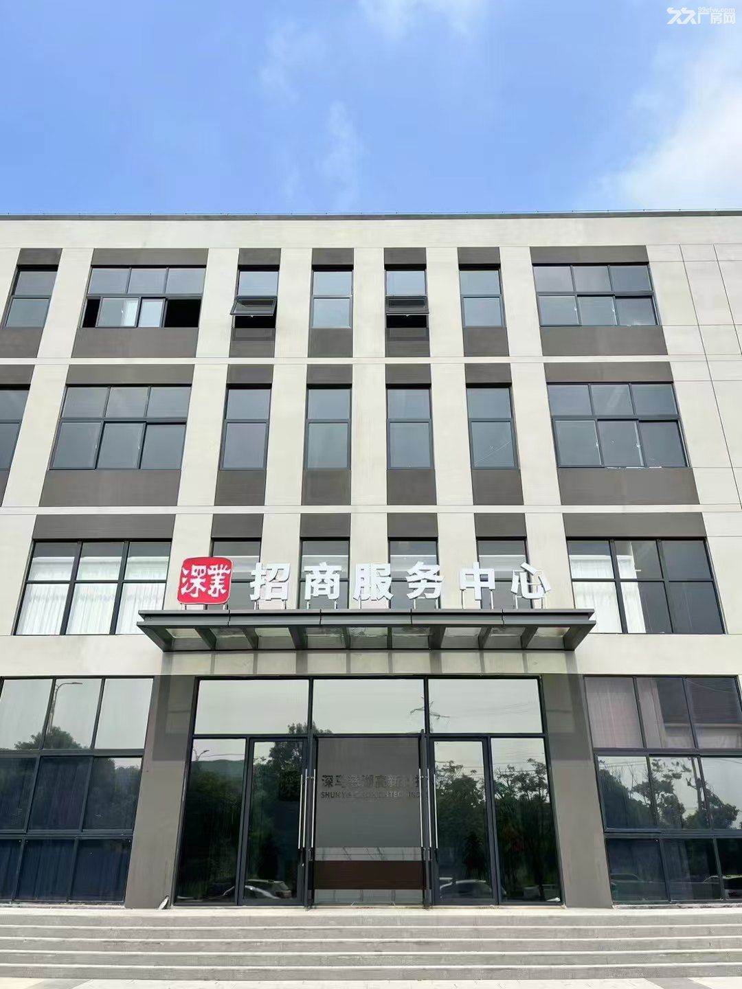 非中介,现房,马鞍山市区最后一套小面积独栋厂房,可办公生产 - 6