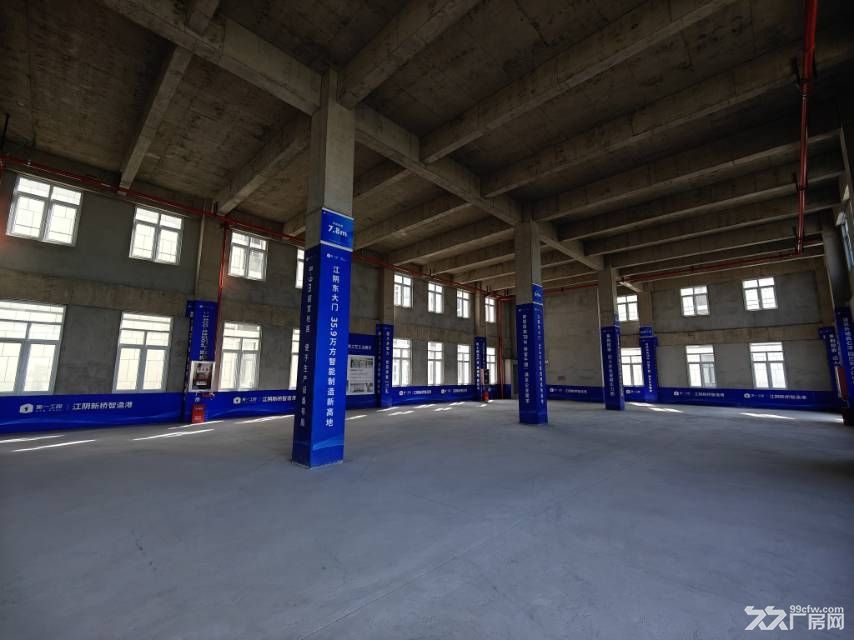 江阴2.5亩国土厂房出售 - 3