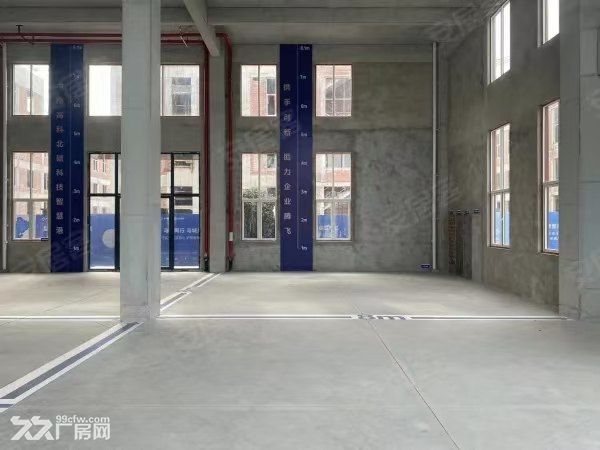 价格好谈 位置在主城 花园式厂房 可定制 - 2