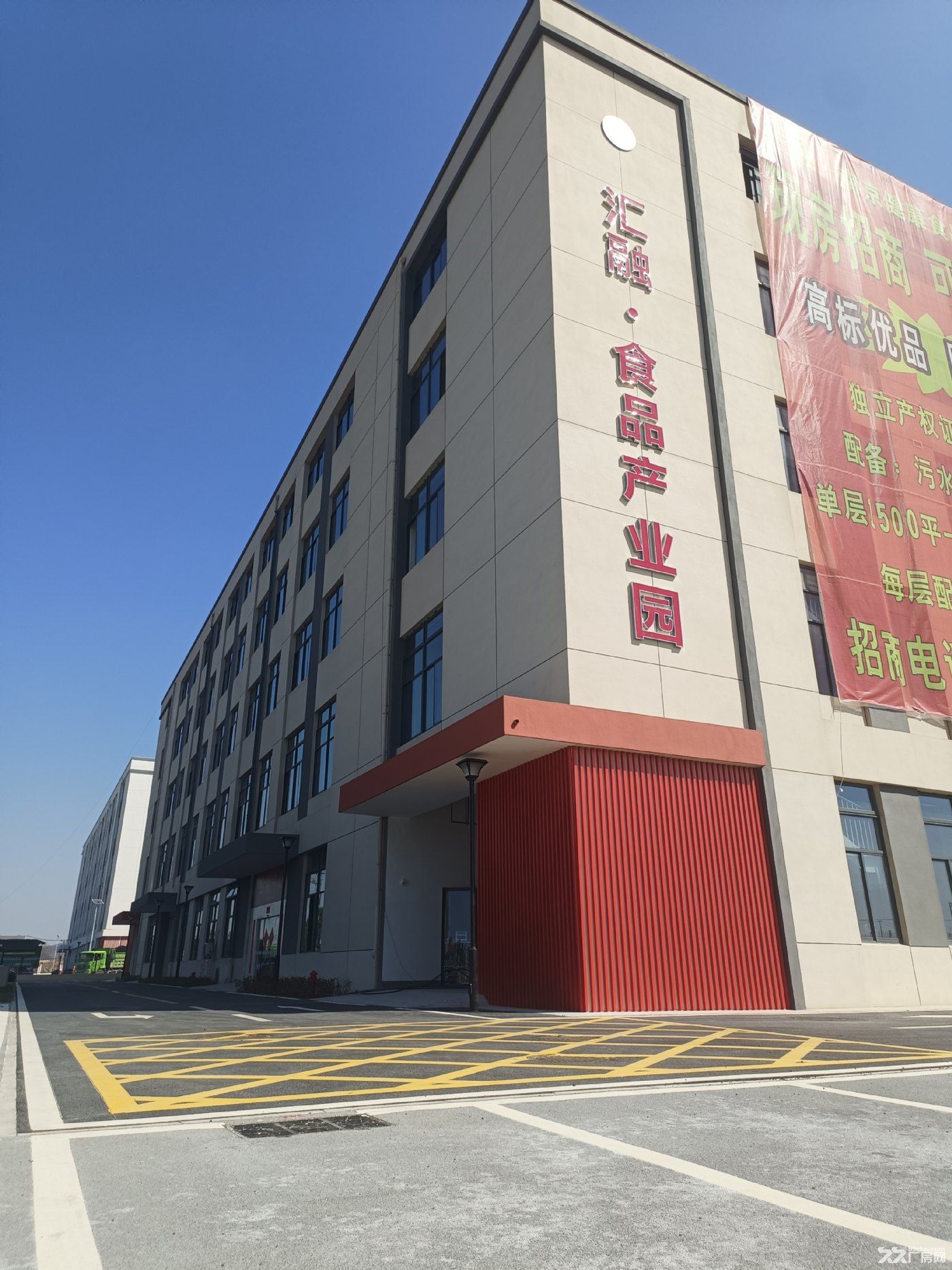 食品厂房可租可售，独立产权，丙类消防政企合作，价格可议 - 8