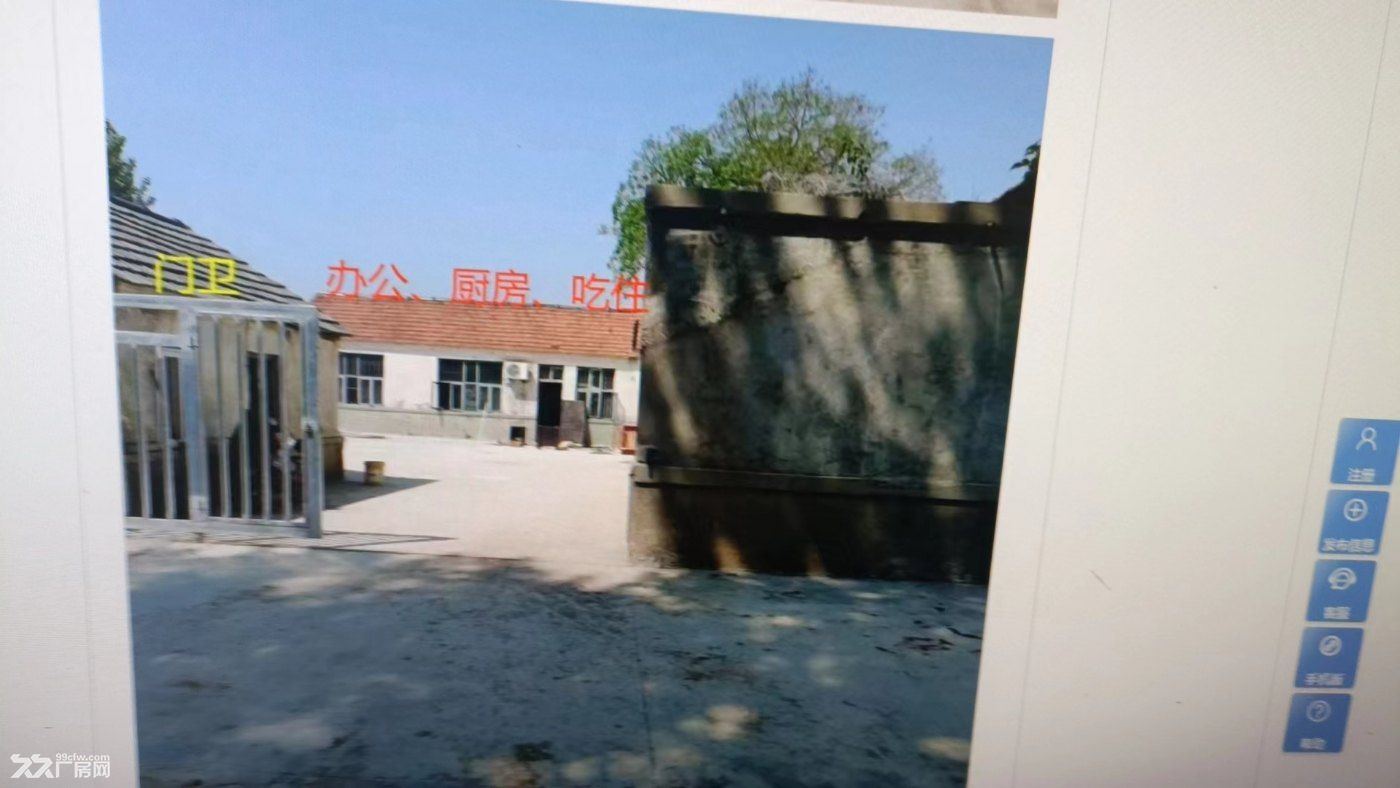 厂房出租:车间700多平方米,有独立变压器,有自来水,机井,交通方便。