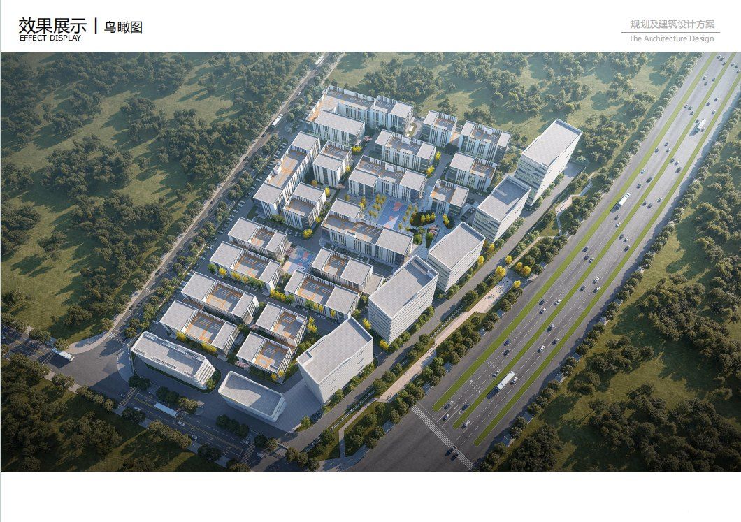 肥西方兴大道旁厂房,独栋/联排/平层厂房 - 2