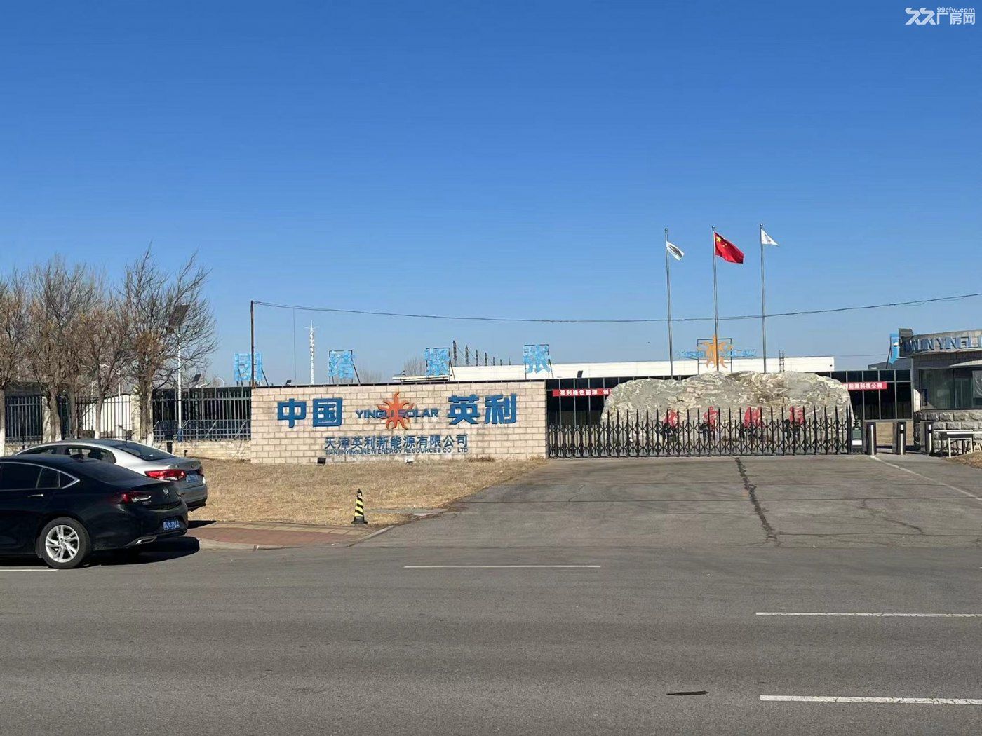 首付三层起，正规园区，稀缺单层厂房招商