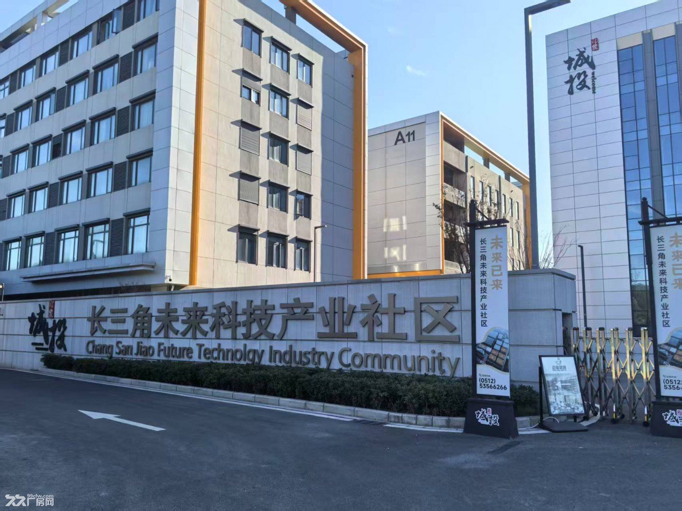 城投国资厂房助理初创公司企业成长发展壮大 - 2